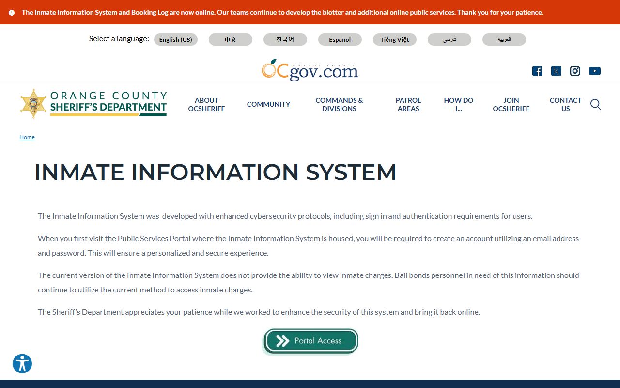 OC Sheriff Inmate Information System search page for Orange County busted mugshots